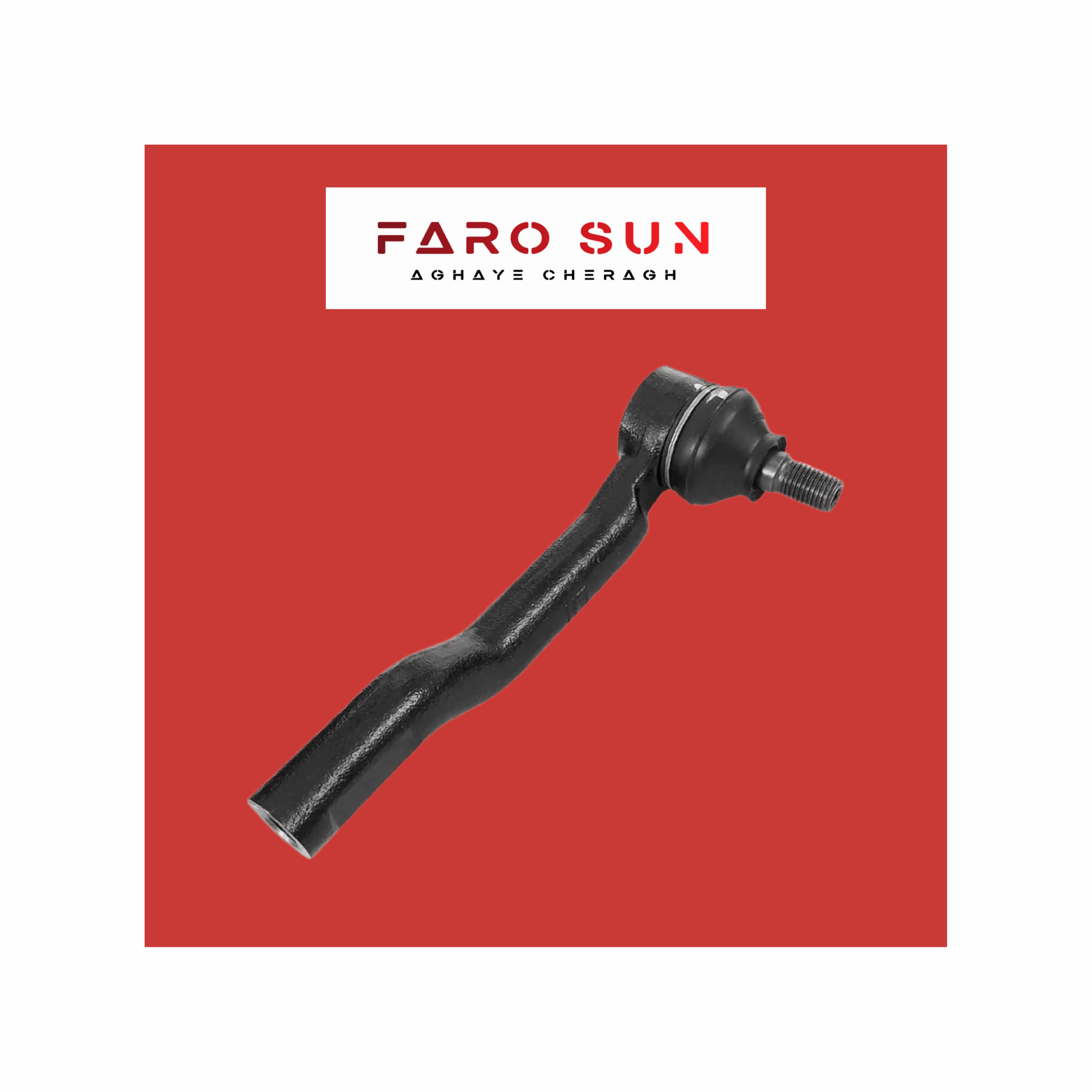  سیبک فرمان چپ x55 و Tiggo 7 اورجینال شرکتی Chery با کد فنی: 201000103AA